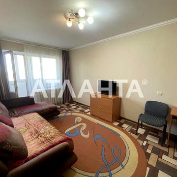 улица Левитана, 119, Таирово, Киевский, Одесса, Одесская 38000.0 USD