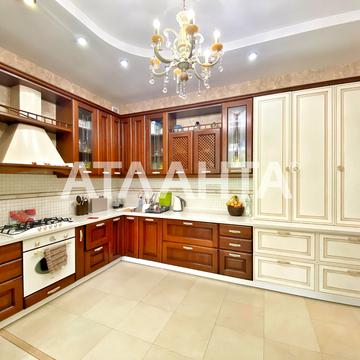 улица Педагогическая, 25/61, Аркадия, Приморский, Одесса, Одесская 500000.0 USD