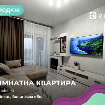 Продається 1-к.квартира в ЖК “Премʼєр”, площа 45 м², газове опалення.
