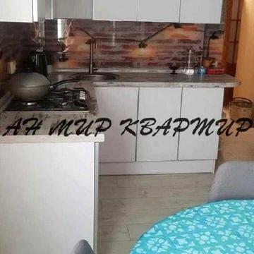 Однокімнатна р-н Браїлки