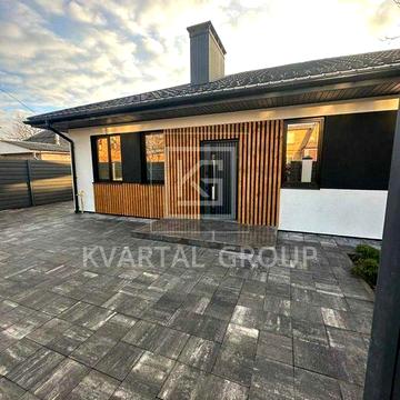 Будинок в Центрі Ірпеня ,5 соток землі. 15хв до Києва