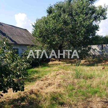 20 минут от города