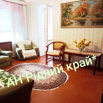 Рн 23вересня здамо 2у кв. пл 50 м.кв