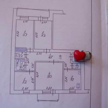 Продам квартиру 4 -х кімнатну .Власник