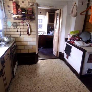 Продам часть дома в центре