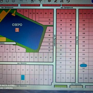 Може єВідновлення! Діпянка №110 є будови, СК Прогрес Нова Українка.