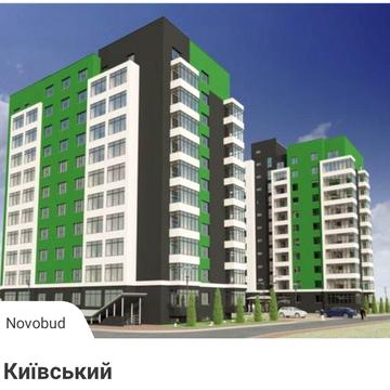 Продам 1 кімнатну квартиру в Сумах ЖК Новобуд