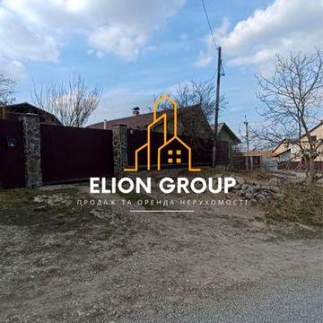 ‼️Продається домоволодіння з двох будинків