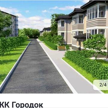 Продам 1кімнатну квартиру в Сумах ЖК Городок