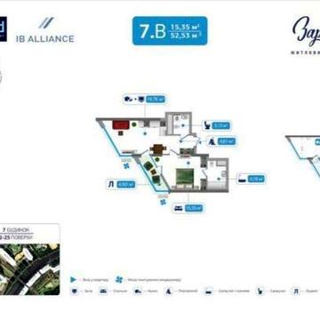 ЖК «Зарічний» квартира без ремонту низький поверх 52м2 Осокорки