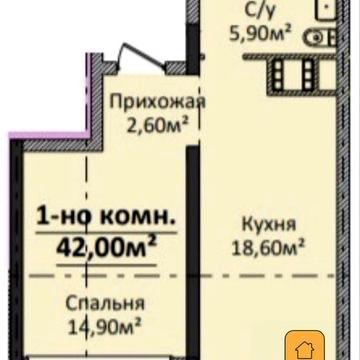 Продам большую однокомнатную квартиру на проспекте Гагарина. Море . ЖК Четыре Сезона