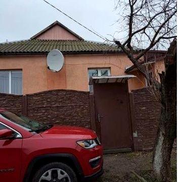 Одноповерховий будинок