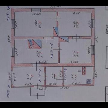 Продаж 6к Дім вулиця Центральна