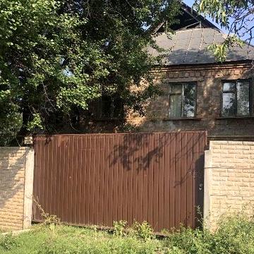 2-х этажный дом в Ц/Городском р-не. Рассматриваю сертификат.*