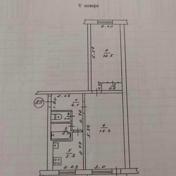 2 кімнатна квартира
