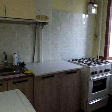 Здам квартиру на ДНСі, Критий