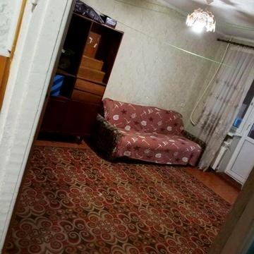 Сдам квартиру трёхкомнатную