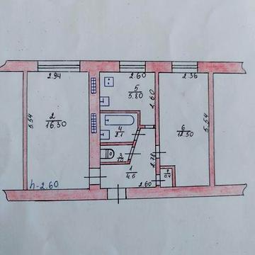 Двокімнатна квартира м.Балаклія