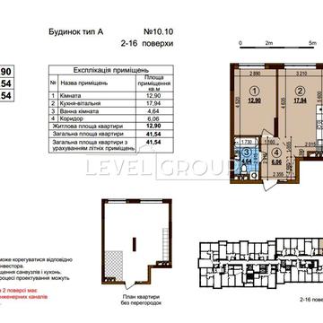 Без % Продам 1 кімнатну квартиру, ЖК Варшавський 3, будинок 10.10 ЖК Варшавський 3