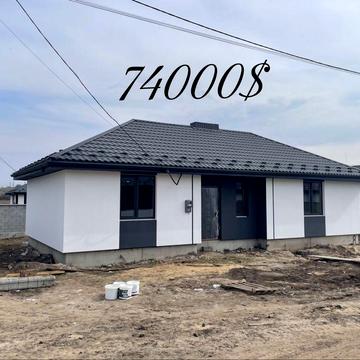 Стильна Американка на Льонокомбінаті