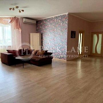 ТОП! 3к Коновальця Євгена 32г Митець Панорама на Печерську Аристократ ЖК Панорама на Печерську