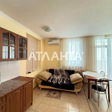 Однушка в сотовом проекте