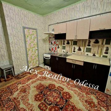 Сдам 1 комн. квартиру. Слободка. Рядом. Центр. Молдаванка. Приморский