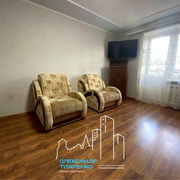 Здам однокімнатну квартиру в центрі міста!