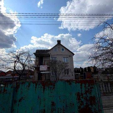 Будинок р-н Перемичка, 10 соток
