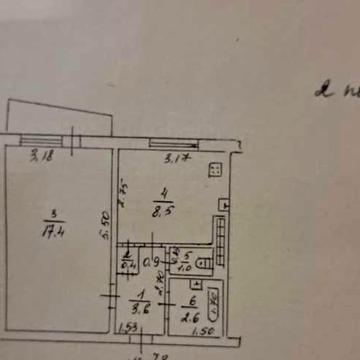 Продам квартиру Вильямса "Привал"