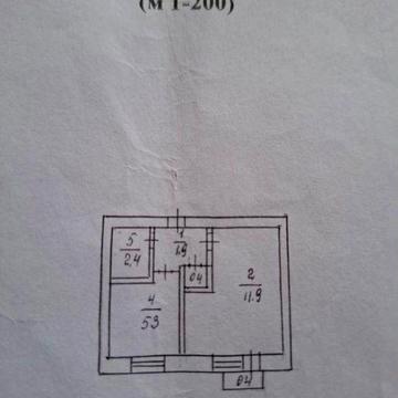 Однокімнтатна квартира