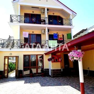 Продаж 20к Дім Зарипова вулиця