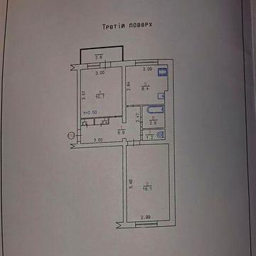 Продається 2к квартира Раково