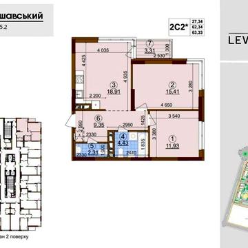 ПРОДАЖ двохкімнатна квартира Варшавський 2 без ремонту  без комісії ЖК Варшавський 2