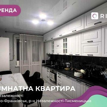 Здається в оренду простора 2-к. кв.  в новобудові за вул. Незалежності