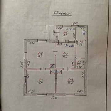 Продаж 3к Дім Івана Франка вулиця