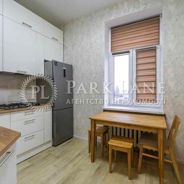 Продаж 2 кім. Коновальця Щорса Центр Печерськ Палац Україна Печерська