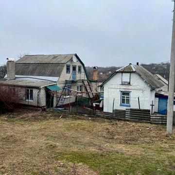 продам пів будинку