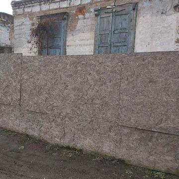 Продам недорого приватизований будинок поряд з ж.м. Парус