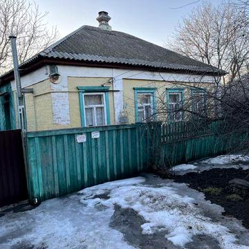 Продам дом в г. Чугуев.