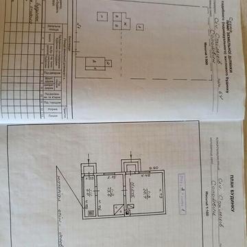 Продаж 2к Дім Січових Стрільців вулиця