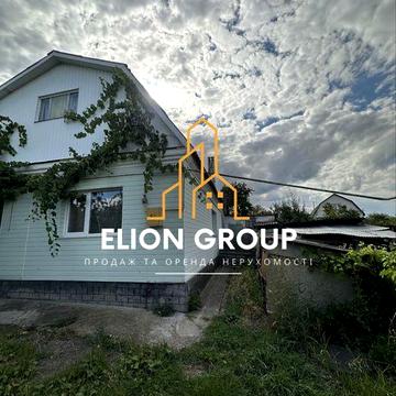 ‼️Здається в оренду будинок 2-х кімнатний. В 5-10 хв від центру міста