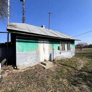 Продам хату та земельну ділянку