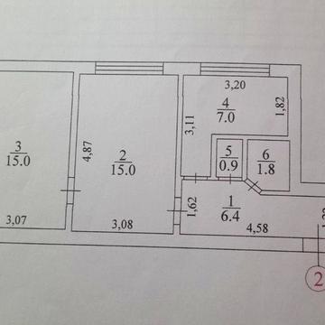 Продаж 2к квартири Верховної Ради б-р 25-а