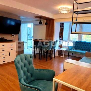 Продаж 3х кім квартири з ремонтом 3-й поверх ГАЗ метро Берестейська