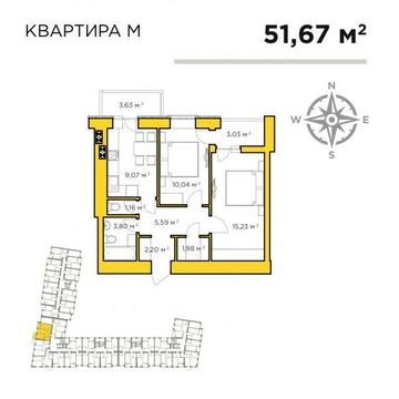 ТЕРМІНОВО 2к квартира Зручна Локація! БЕЗ КОМІСІЇ