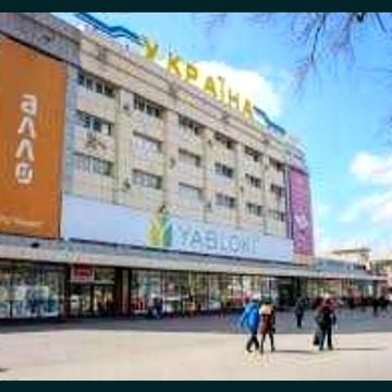 3х кімн.,Україна, 2/5