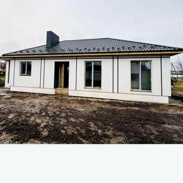 Продам чудову американку в хорошій локації.Пропозиція від АН"SOFIA"