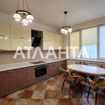 улица Среднефонтанская, 19а, Приморский, Одесса, Одесская 80000.0 USD