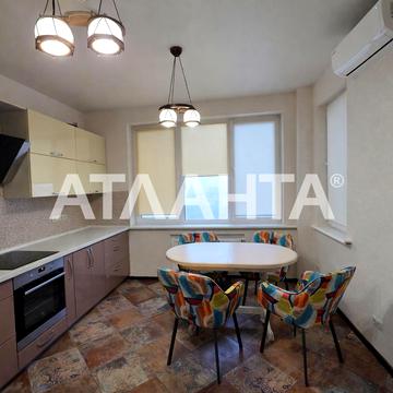 улица Среднефонтанская, 19а, Жд Вокзал, Приморский, Одесса, Одесская 75000.0 USD